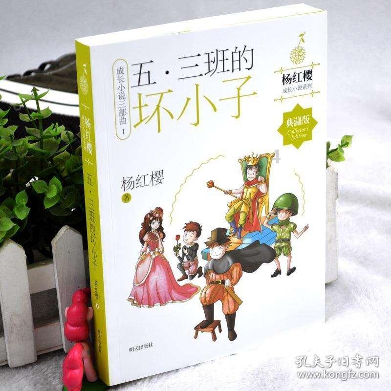 探索答案的问答网站