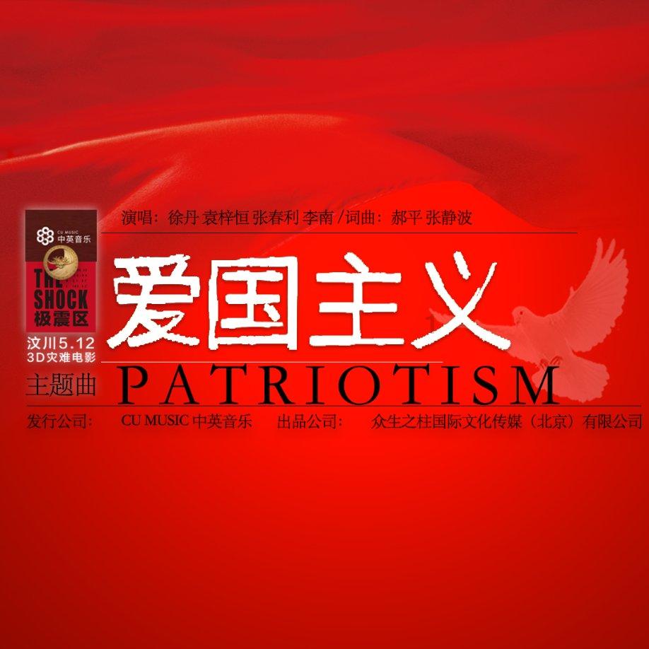 探索今年情人节流行怎么过尽在红迪网