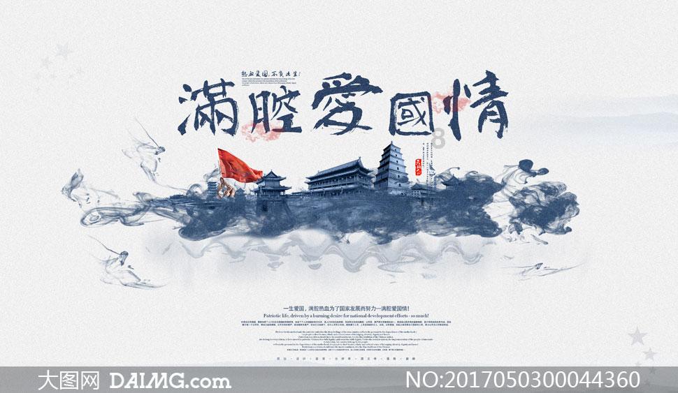 温7系统32好64好- 机智问答网页