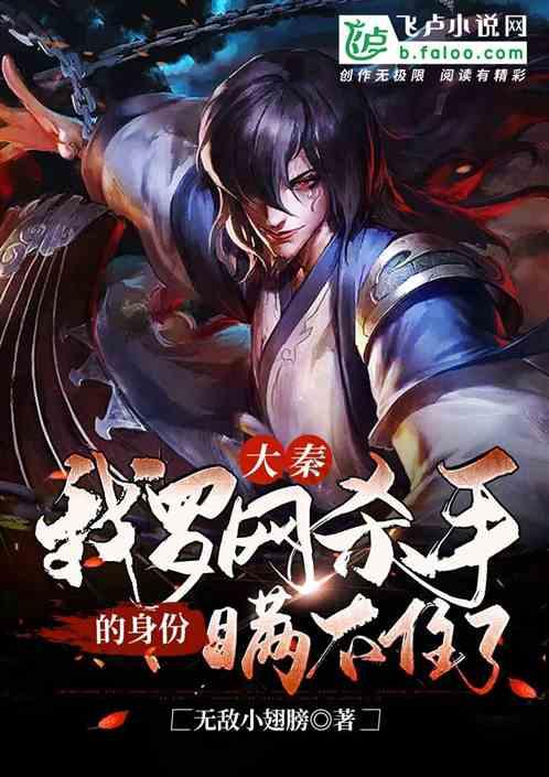探索驻村书记是什么级别干部的热门话题 | 驻村书记是什么级别干部红迪网