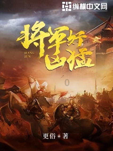 hahabet梦想